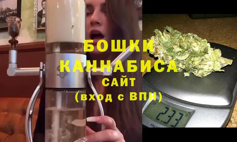 Конопля Bruce Banner  Гай 